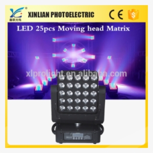 Night Club Light 25pcs Led Magic Panel Led Matrix Moving - Poster #4111875