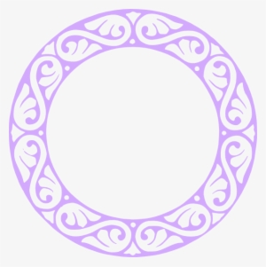 Small - Letter E Clip Art #4112091