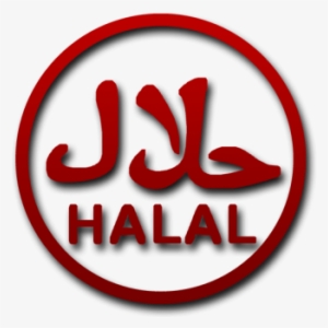Charcuterie Halal Un Rayon De Produits Frais De Premi232re - Halal Is It Meat You Re Looking #4116820