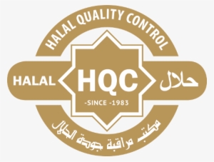 Follow Us - Halal Food #4117039
