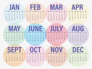 Cool Calendar 2018 #4118799