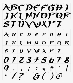 Prince Of Persia Font - Prince #4120308