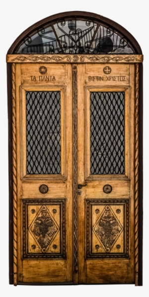 Door,front Iron, - Old Door Transparent Background #4121104