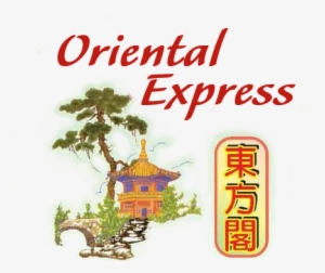 Oriental Express Logo #4122461