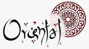 Oriental Oriental - Calligraphy #4122657