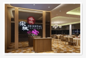 Oriental Treasure - Oriental Treasure Bangsar South Review #4122838
