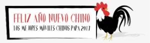 Feliz Año Nuevo Chino Los Mejores Móviles Chinos Para - Carmine #4124181