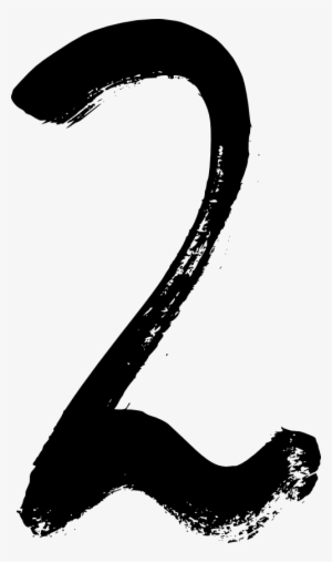 Grunge Number 2 2 - Number 2 Transparent Grunge #4127216