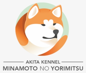 Akita Clipart Hachiko - Hachiko Clipart #4133708