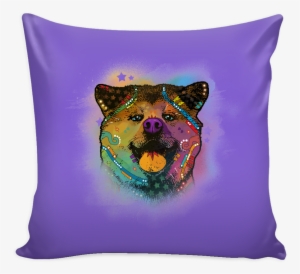 Akita Pillow Cover, Multiple Color - Throw Pillow #4133775