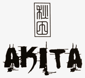Akita Asian Cuisine - Pennsylvania #4134161