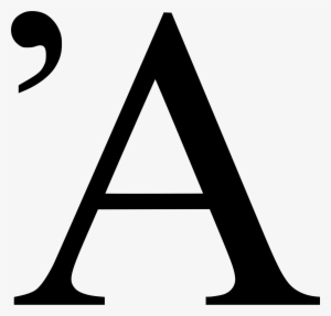 Open - Argosy University Logo Png #4134416