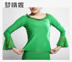 Get Quotations - Sleeve #4135246