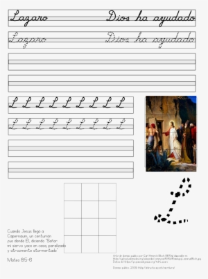 Imagen - Plana De La Letra L #4135913