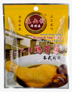 Chicken Soup #4137426