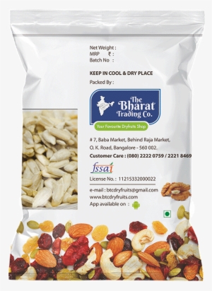 Sunflower Seeds - Raisin #4138512
