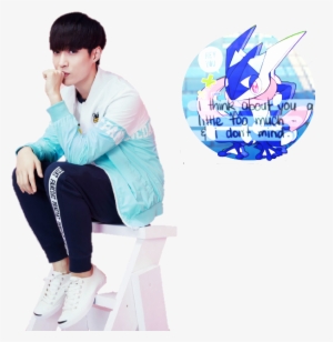 Exo Lay Png Pack - Sitting #4145780