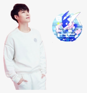 Exo Lay Png Pack - Standing #4145983