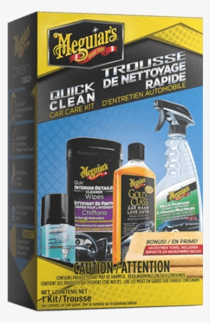 Quick Clean Car Care Kit - Meguiar's Heavy-cut Metal Polish Car Cosmetics #4147413