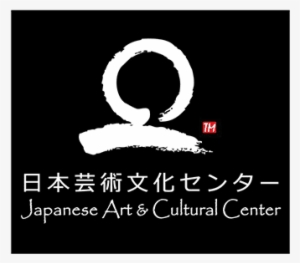 Japanese Art - Poster #4147578