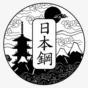 Japanese Honshu Steel - Chef #4147821