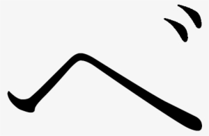 Japanese Katakana Be - Katakana Pe #4147970