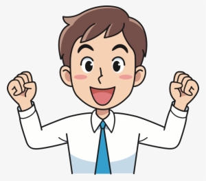 All Photo Png Clipart - Clip Art Business Man #4148383