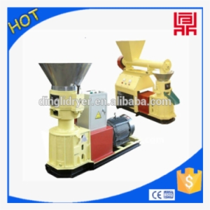 World First Eucalyptus Wood Shavings Small Pellet Mill - Oven #4148789