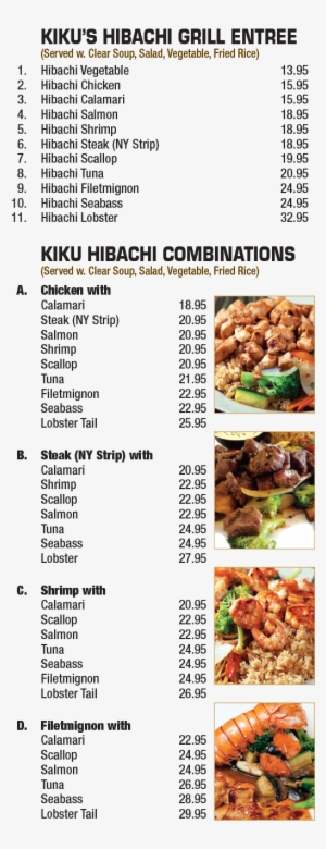 Menu06 - Hash #4148832