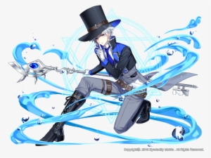 Character, Boys, Anime, Baby Boys, Cartoon Movies, - Illustration #4149232