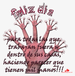 Buenos Dias Grupo Fotos - Saludo En El Dia Del Trabajador #4149548