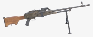 Light Machine Gun M84 - Pkt 7.62 #4155483