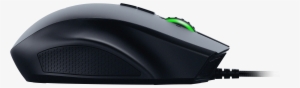 Razer Naga Hex V2 #4157687