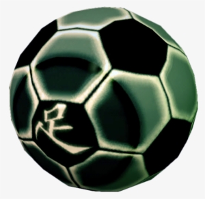 Dead Rising Soccer Ball - Tipster #4157883 Dead Rising Soccer Ball - Tipster #4157883