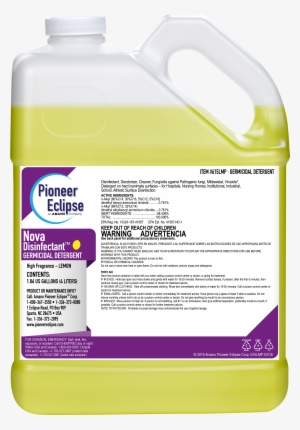 615 Mp Nova High Resolution Png - Soil #4161628