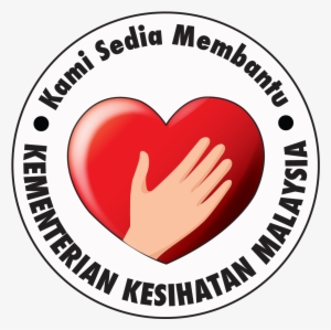Logo - Ministry Of Health Malaysia #4162701