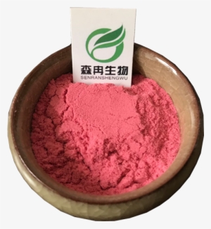 China Ocean Spray Cranberry Juice, China Ocean Spray - Juice #4165217