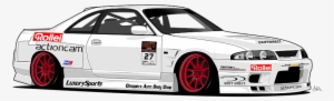 Car Drift Png - Drift Car Png #4167214
