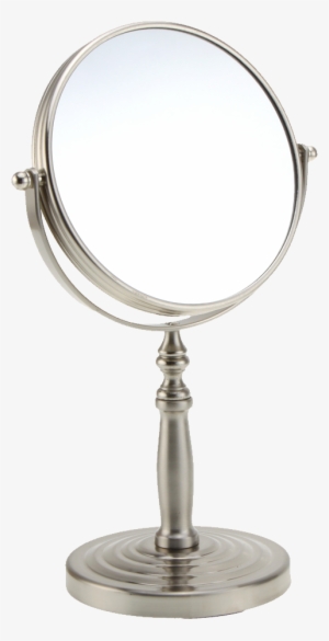 Mirror Png - Makeup Mirror Transparent Background #4171140
