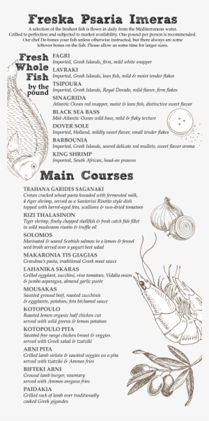 World Book Day 2011 #4171338