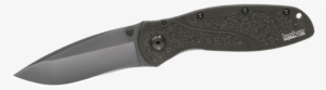 Kershaw Black Blur Knife - Hunting Knife #4171618