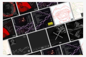 Danny Brown 💽 - Creative Arts #4172883