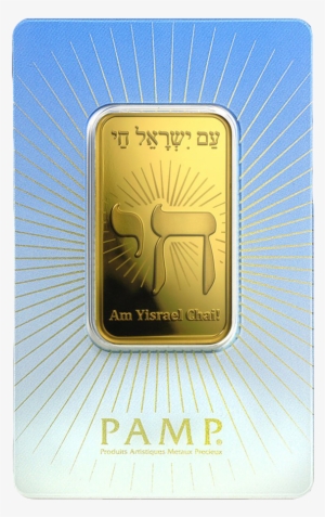 1oz Gold Bar #4174643