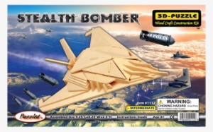 3d Wooden Puzzle #4178771