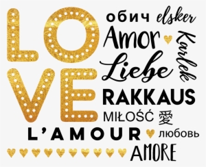 Love Multi Language Gold Glitter Valentine's Short - Love #4180572