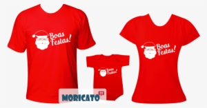 Meu Primeiro Dia Dos Pais Com Meu Papai #4181624