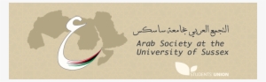 Arab Society - University Of Sussex Students' Union #4182465