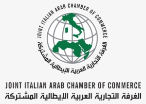 As - الغرفة العربية الايطالية #4182702