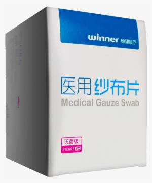 Steady Medical Gauze Strap Surgical Gauze Piece Dressing - Box #4184328