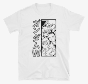 Gundam Wing - Pilots - White - Mobile Suit Gundam Wing #4184667